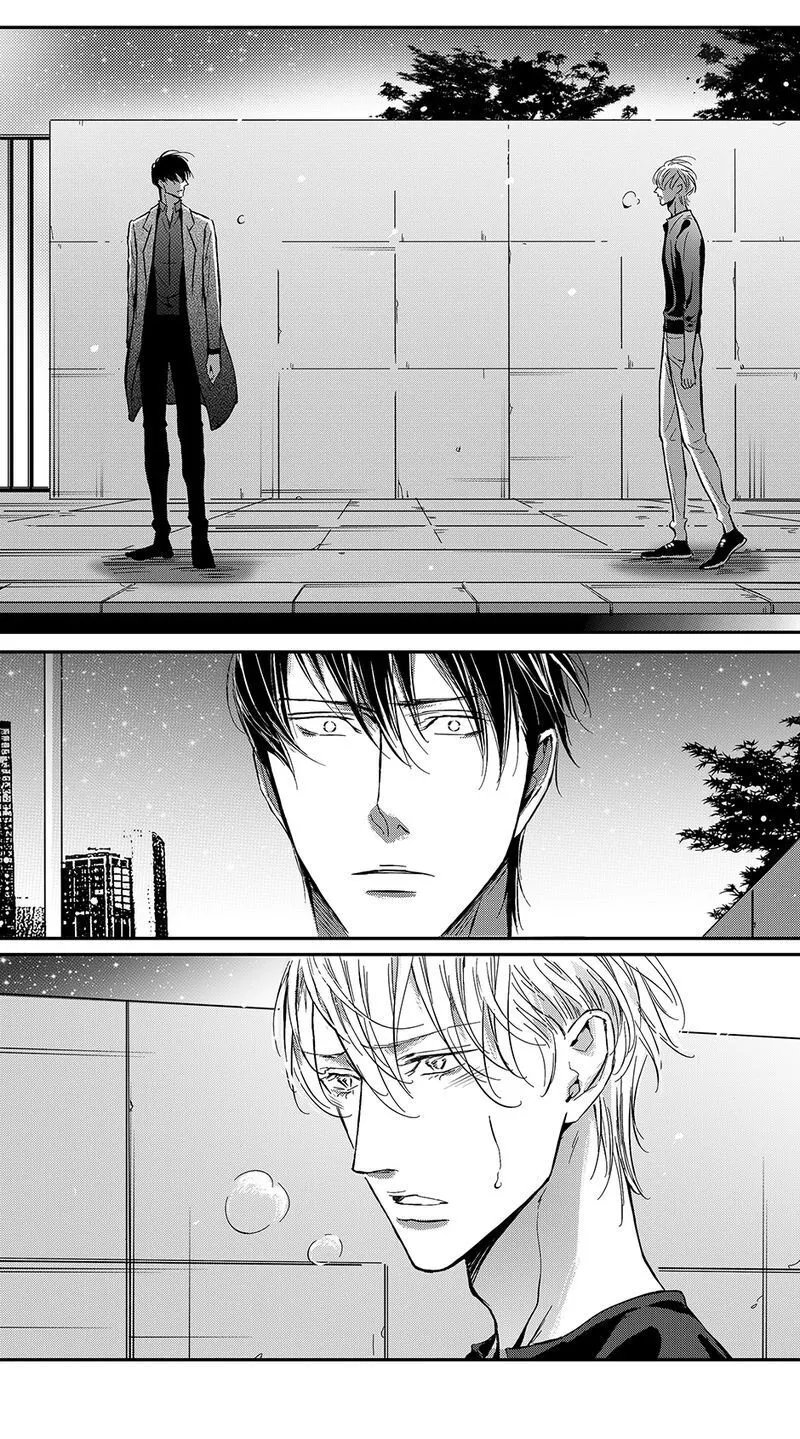 Hollow Lovers Chapter 54 page 3 - 