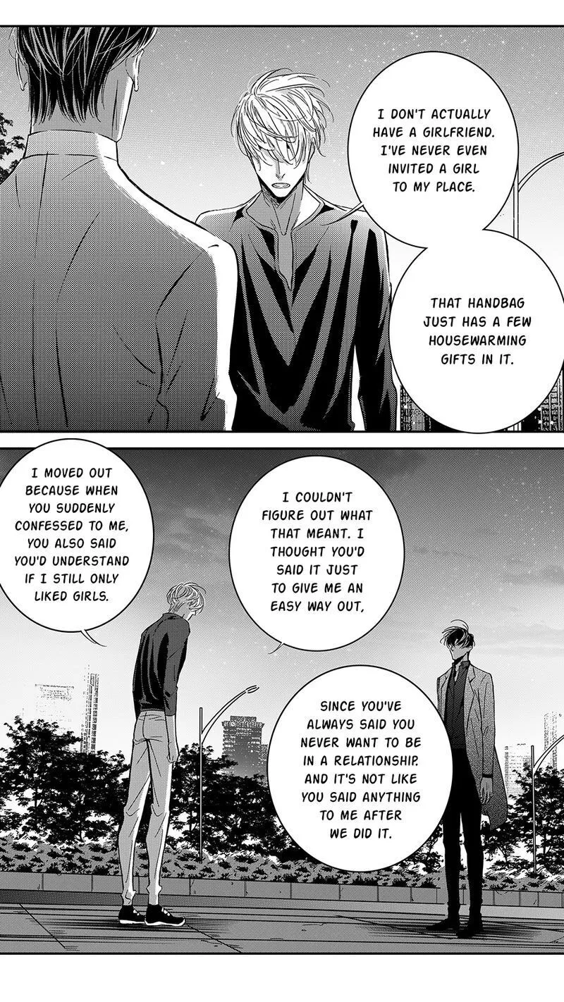 Hollow Lovers Chapter 54 page 7 - 