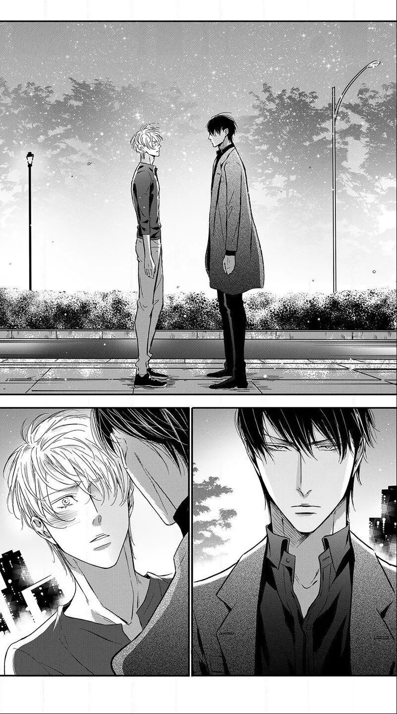 Hollow Lovers Chapter 55 page 1 - 