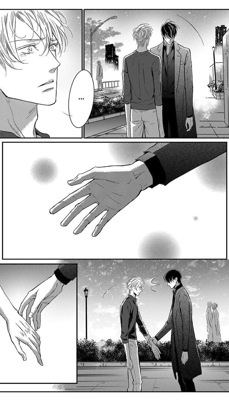 Hollow Lovers Chapter 55 page 3 - 