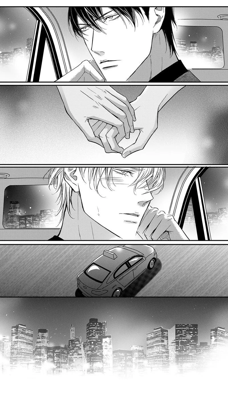 Hollow Lovers Chapter 56 page 2 - 
