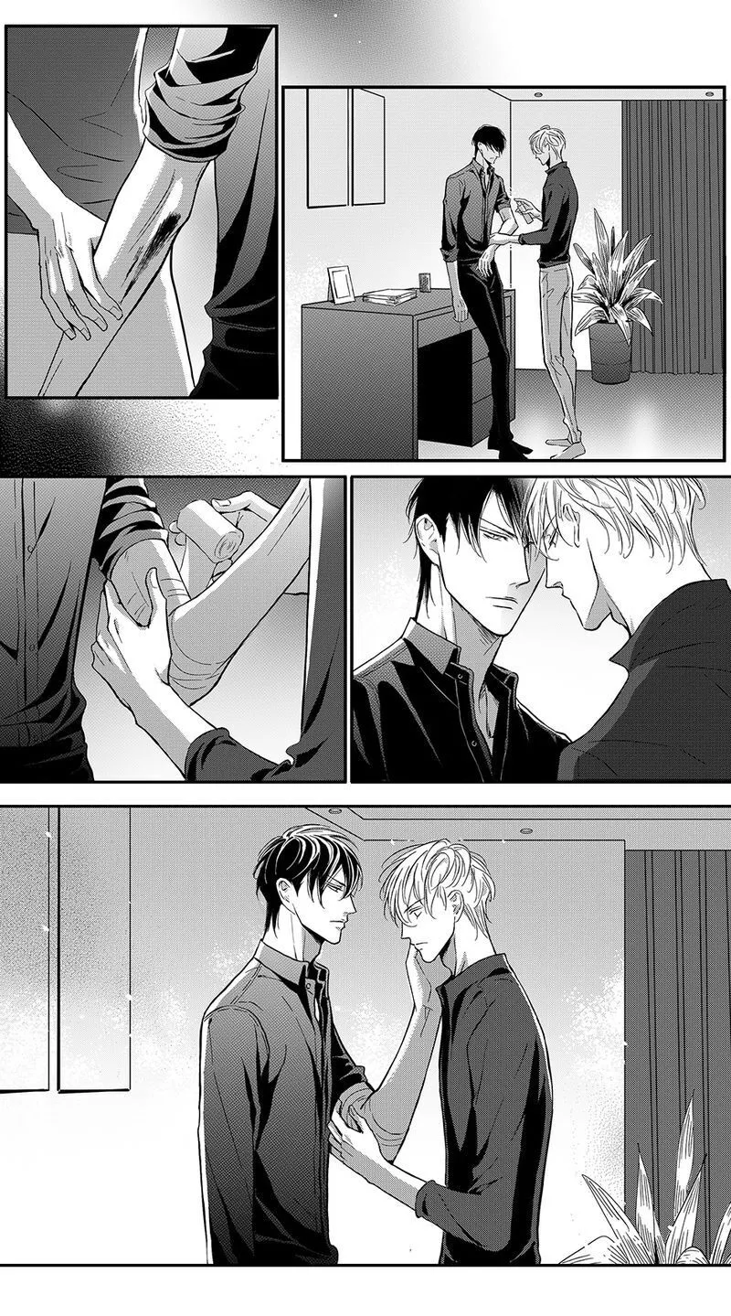 Hollow Lovers Chapter 56 page 5 - 