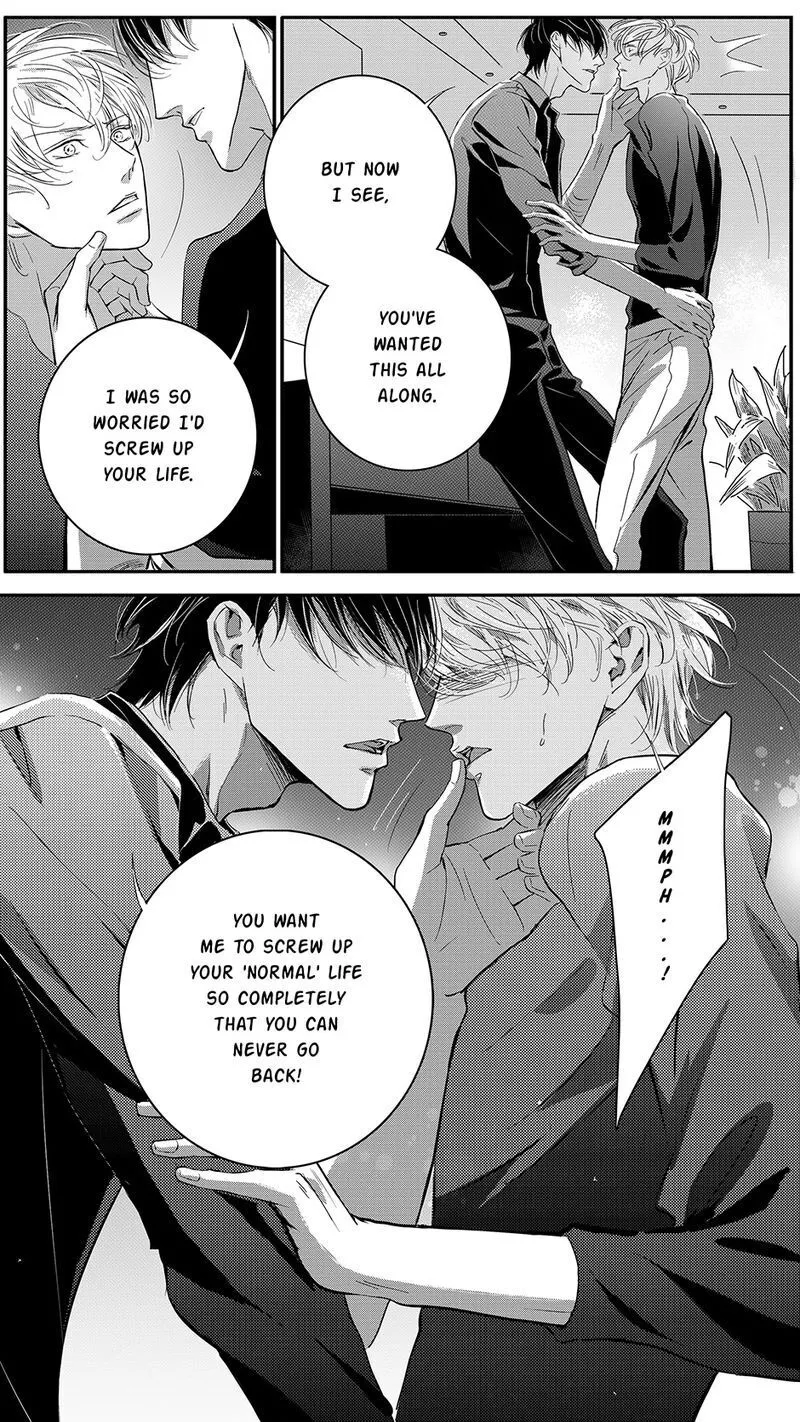 Hollow Lovers Chapter 56 page 8 - 