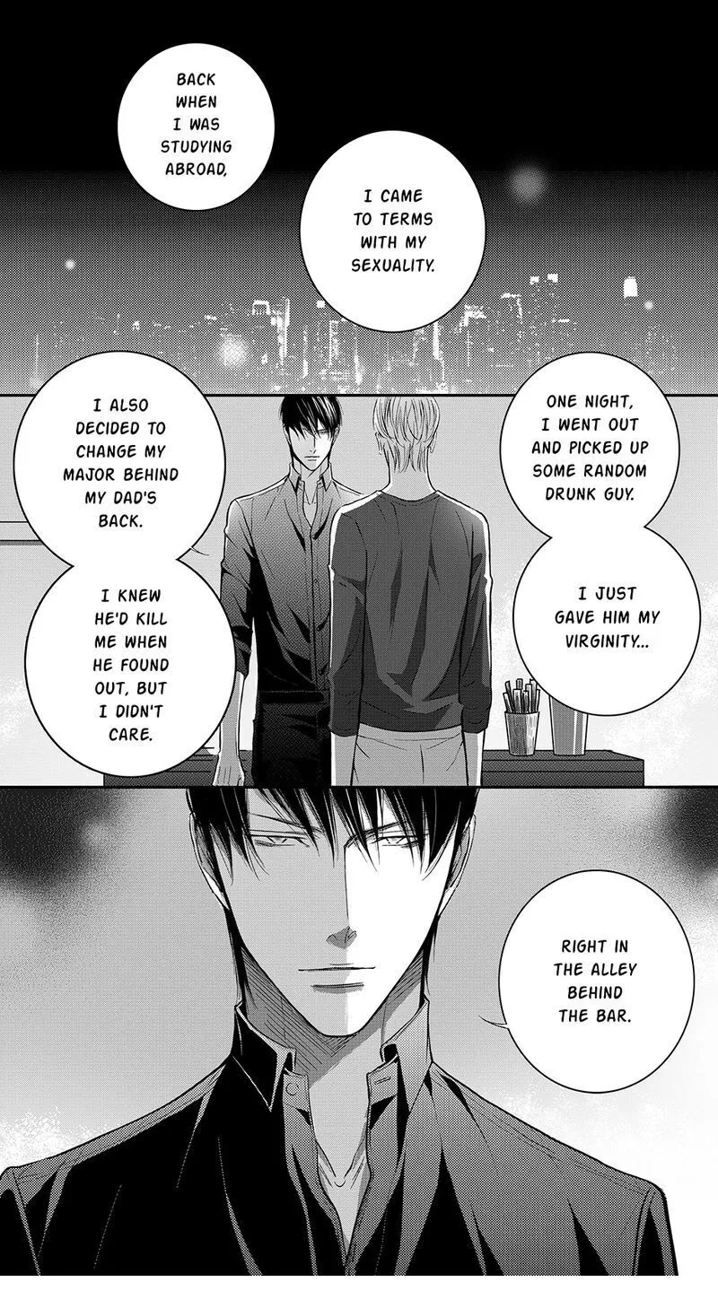 Hollow Lovers Chapter 57 page 1 - 