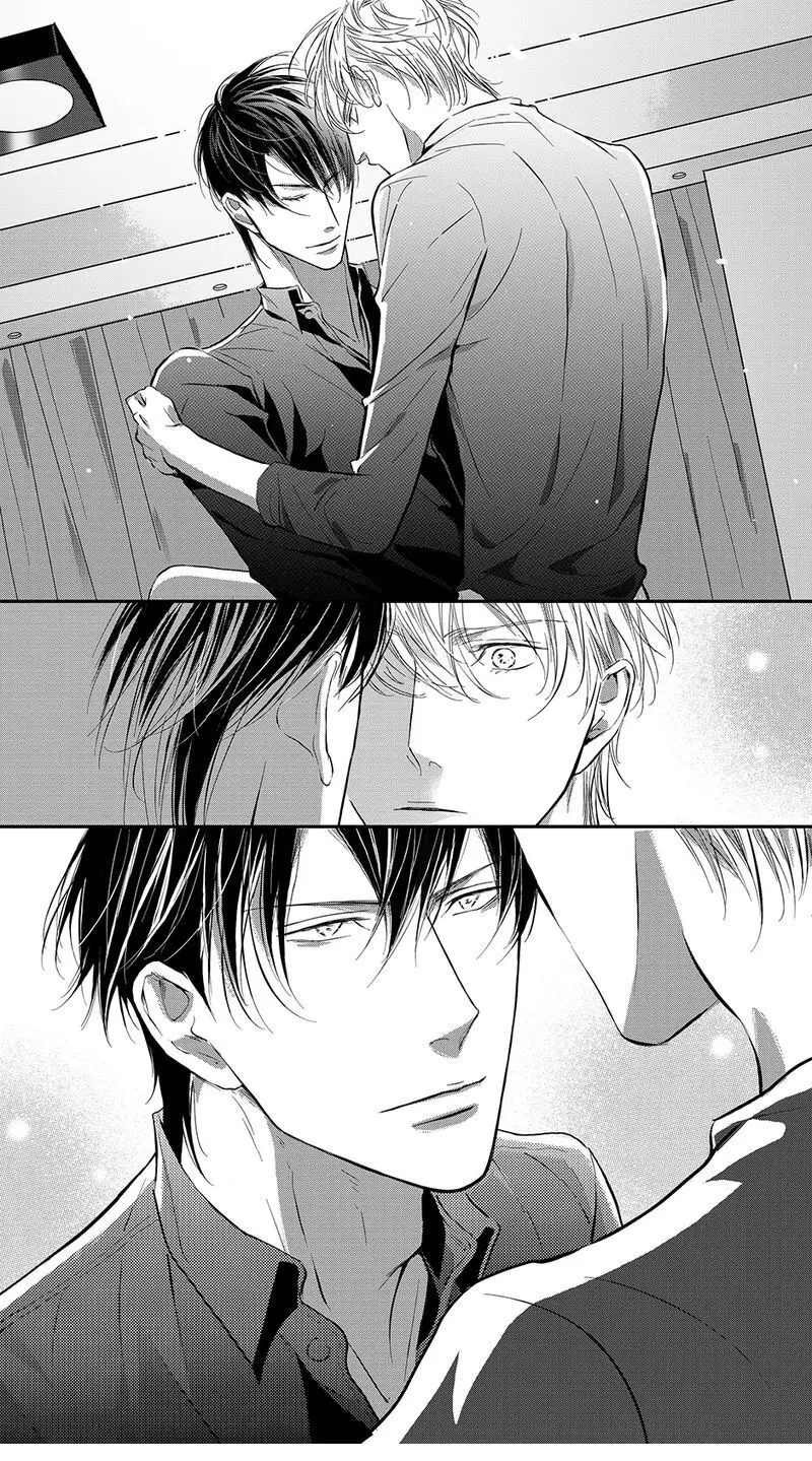 Hollow Lovers Chapter 57 page 9 - 