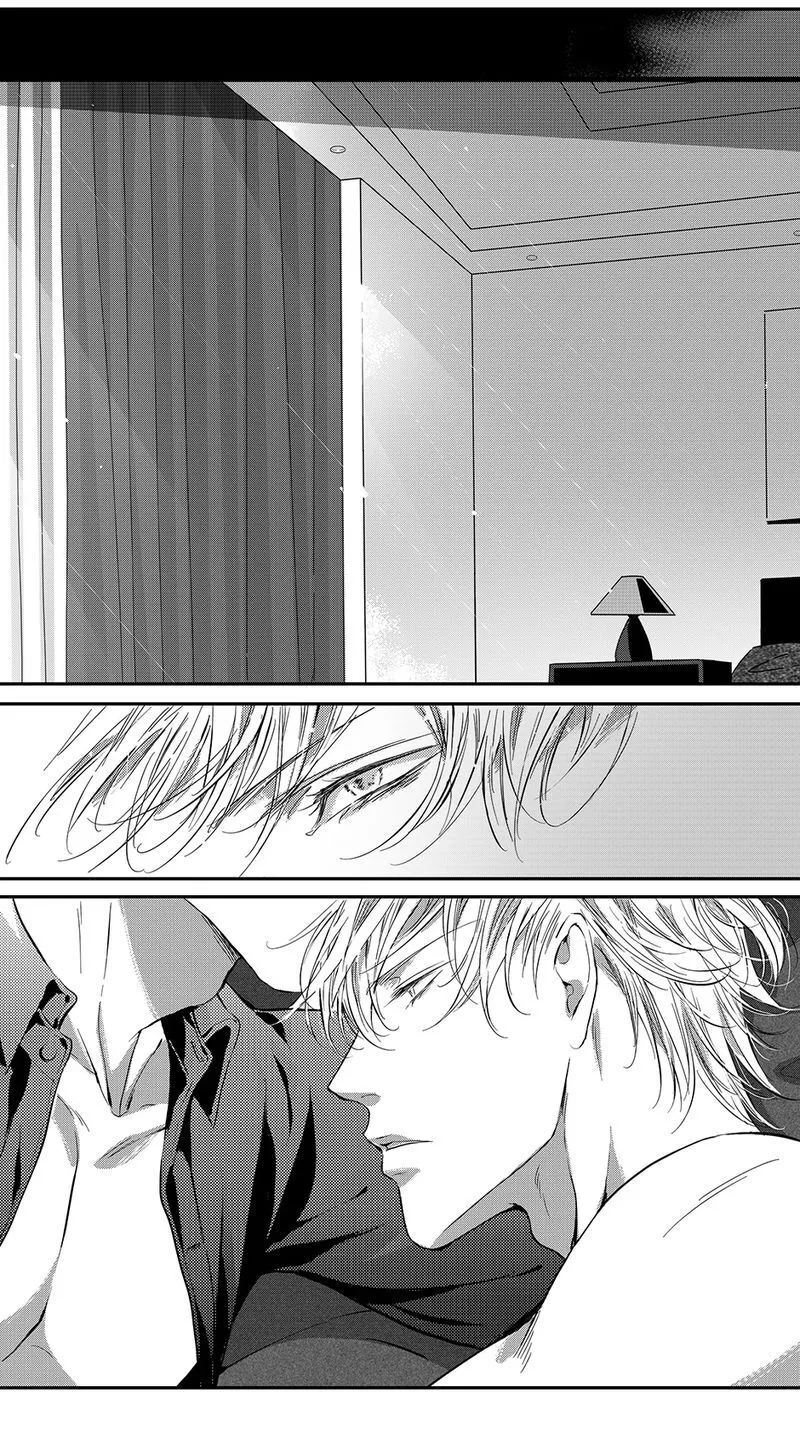 Hollow Lovers Chapter 58 page 4 - 