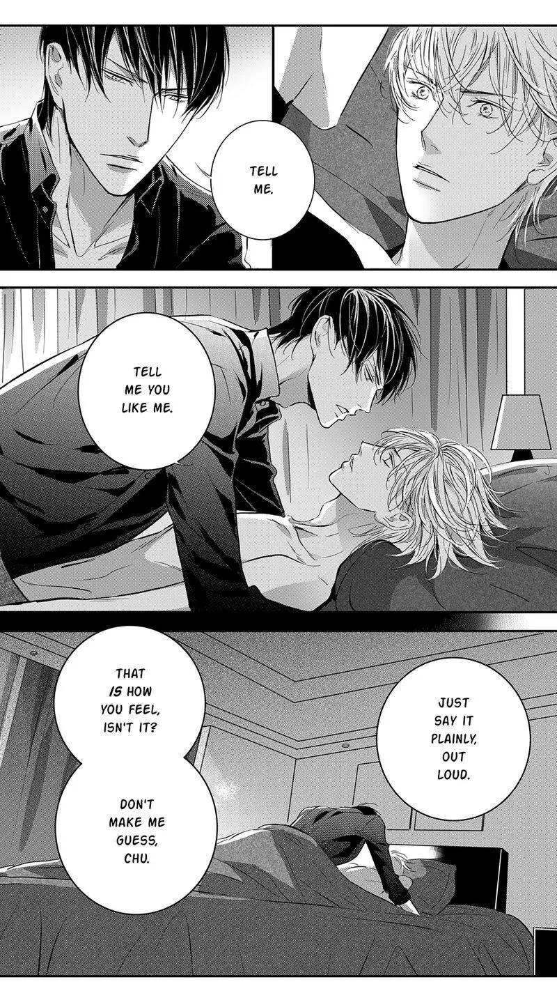 Hollow Lovers Chapter 58 page 6 - 