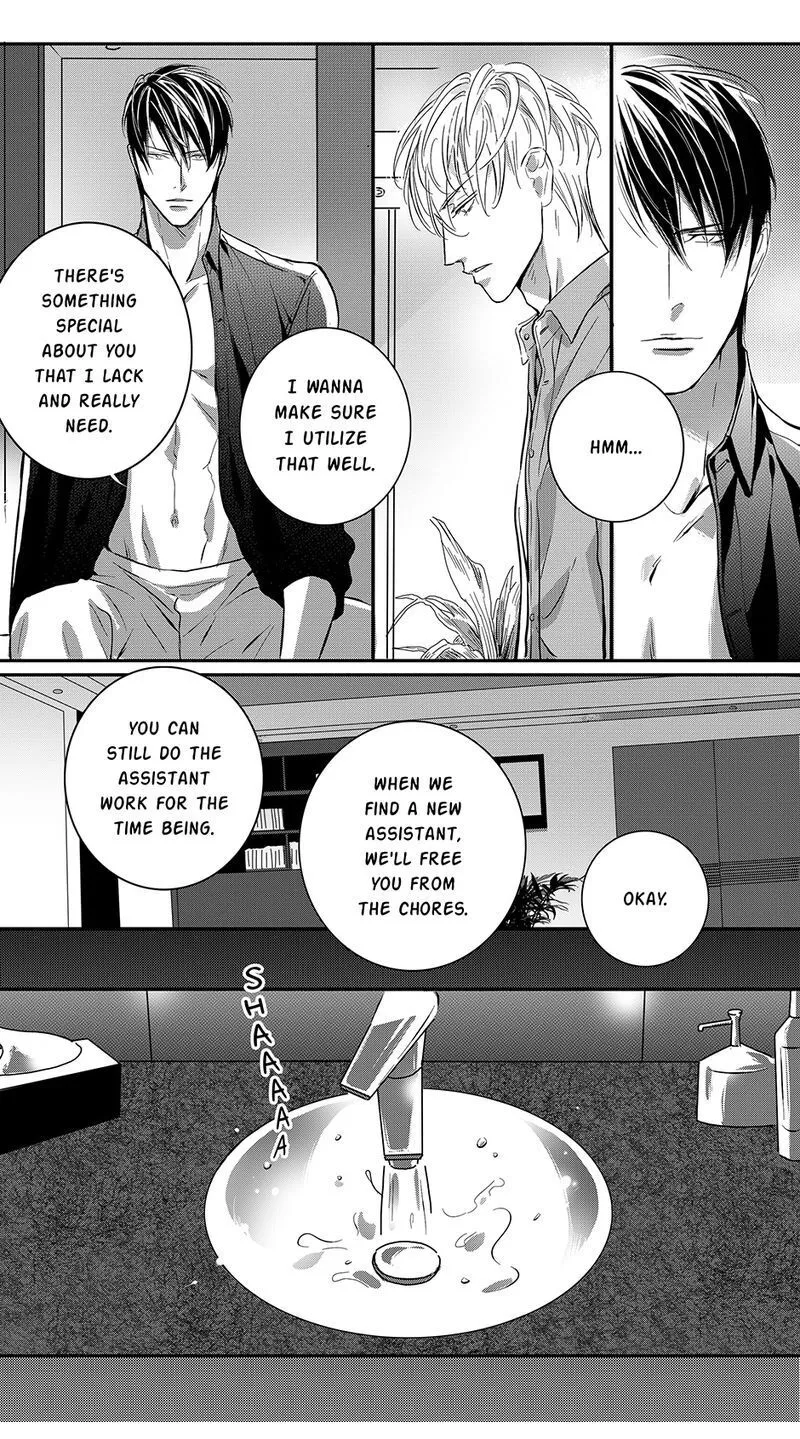 Hollow Lovers Chapter 59 page 5 - 