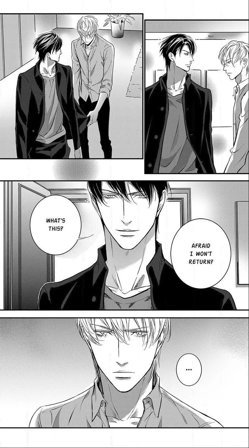 Hollow Lovers Chapter 60 page 3 - 