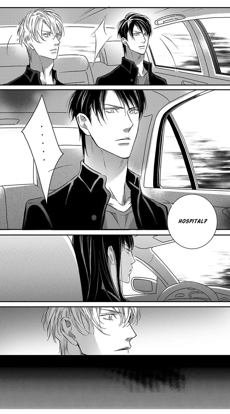 Hollow Lovers Chapter 60 page 7 - 
