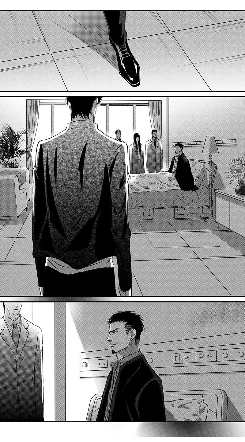 Hollow Lovers Chapter 60 page 9 - 