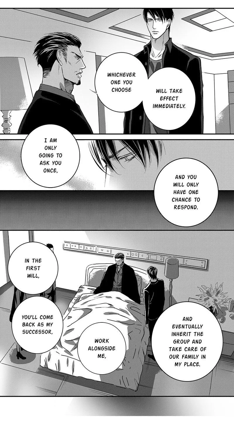 Hollow Lovers Chapter 61 page 3 - 