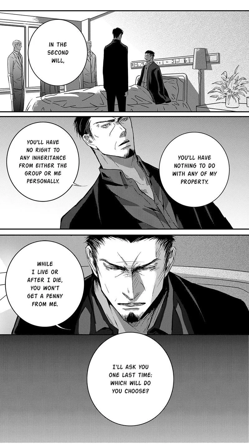 Hollow Lovers Chapter 61 page 6 - 