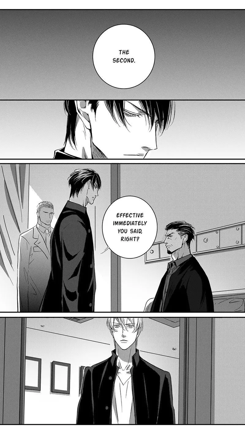 Hollow Lovers Chapter 61 page 7 - 