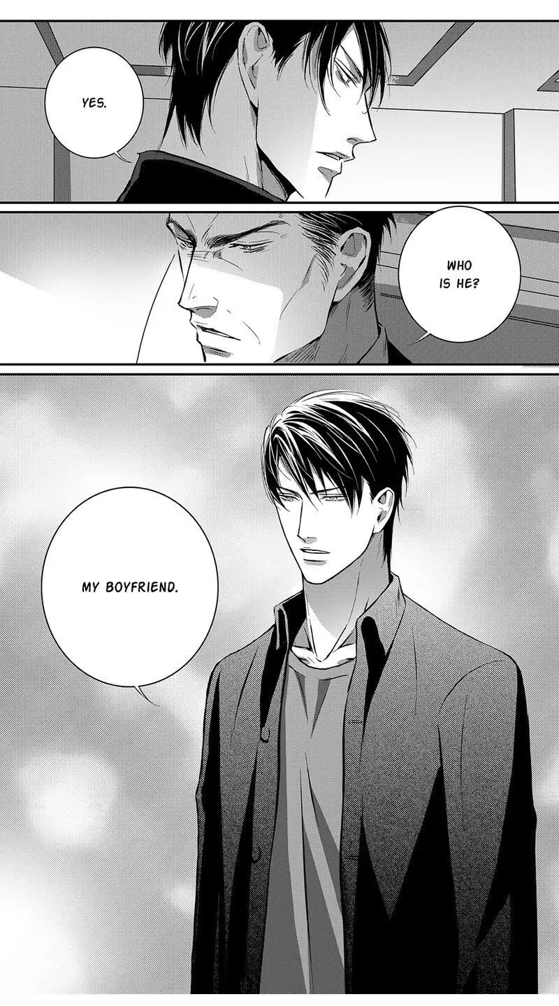 Hollow Lovers Chapter 61 page 10 - 