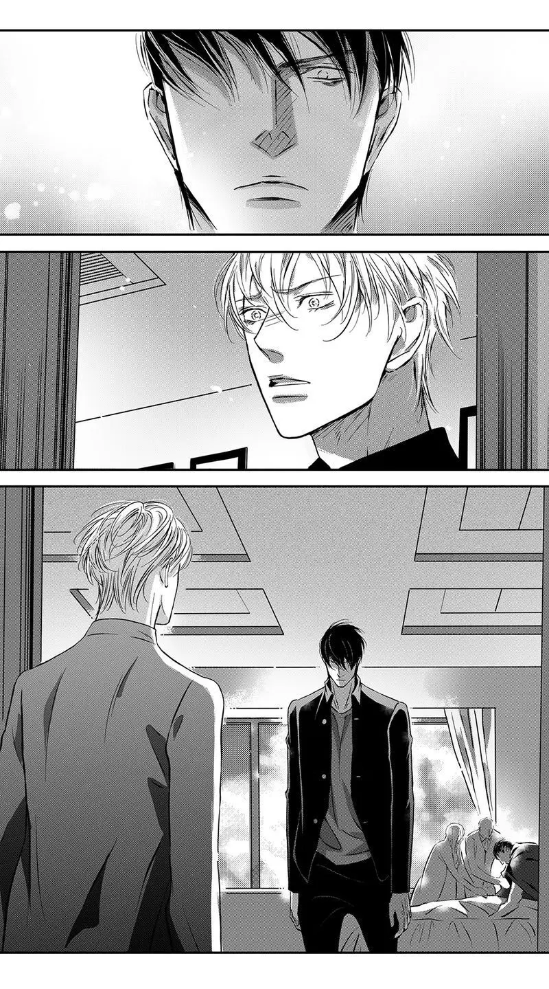 Hollow Lovers Chapter 62 page 5 - 
