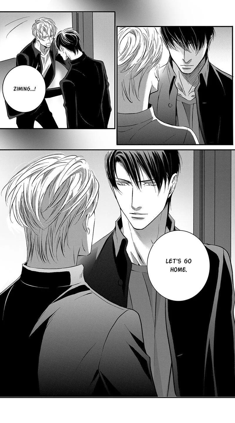 Hollow Lovers Chapter 62 page 6 - 