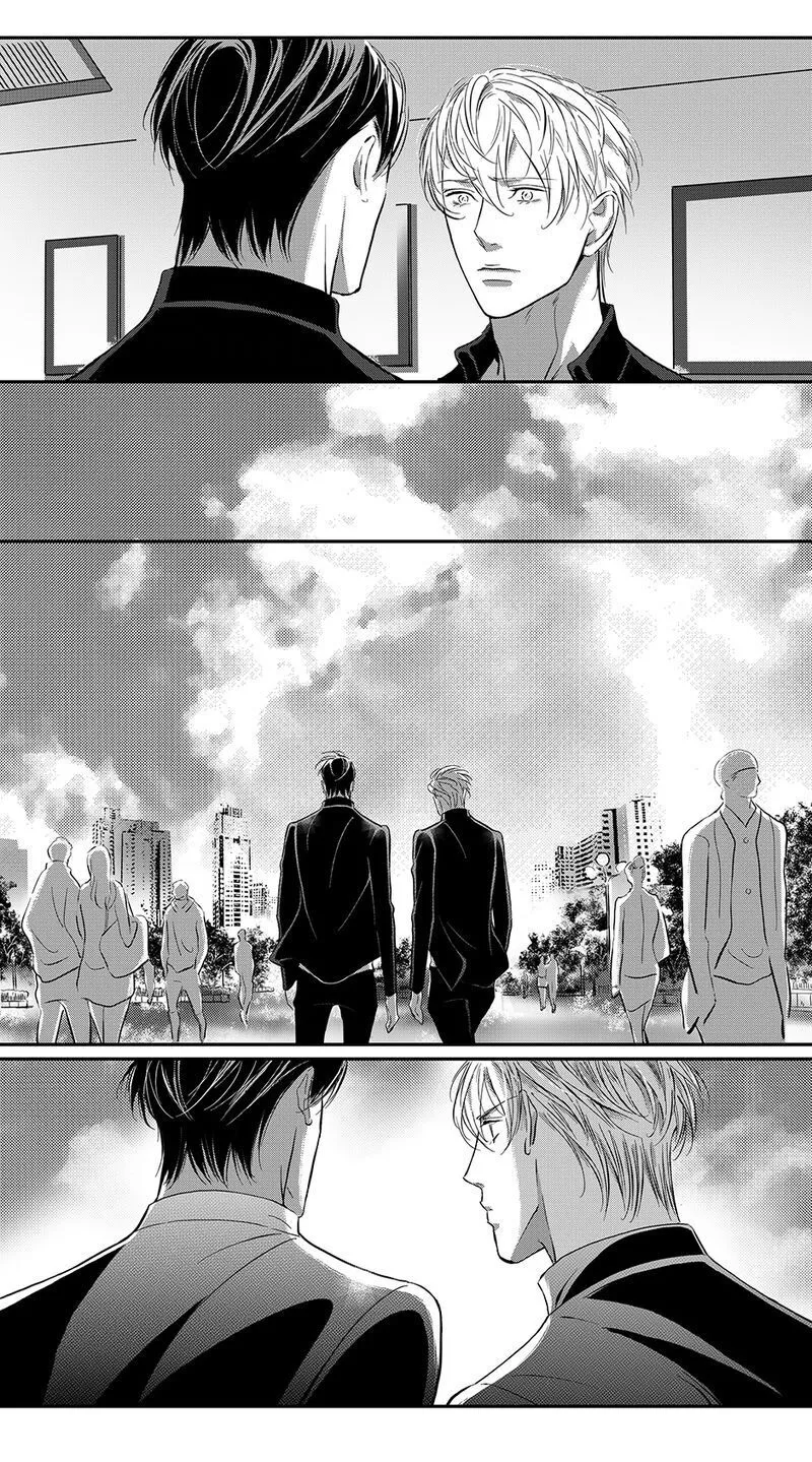 Hollow Lovers Chapter 62 page 7 - 