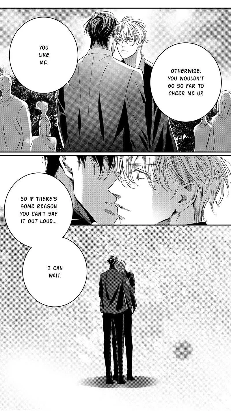 Hollow Lovers Chapter 63 page 6 - 