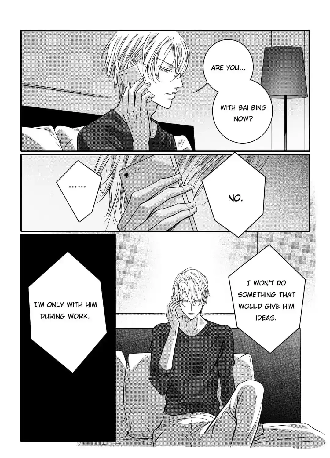 Hollow Lovers Chapter 64 page 4 - 