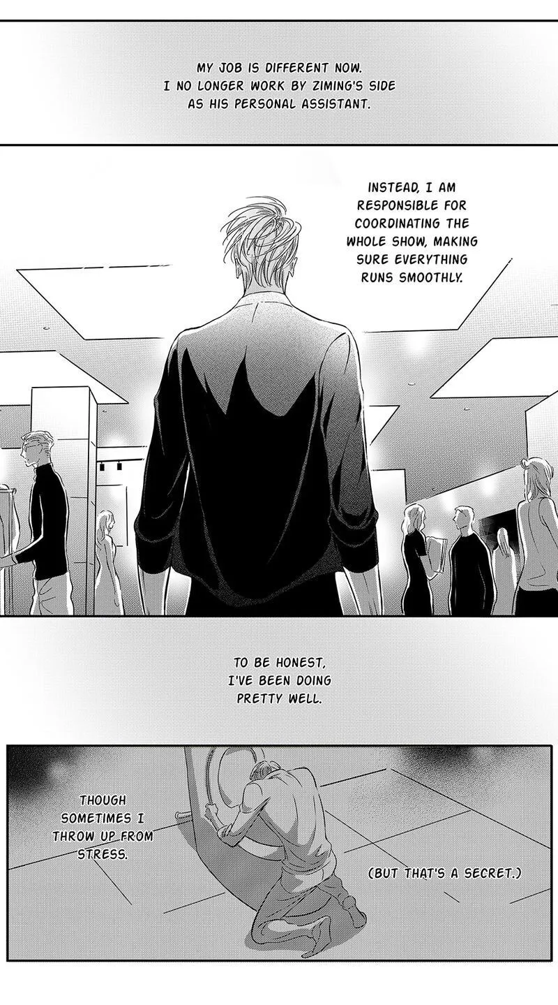 Hollow Lovers Chapter 66 page 2 - 
