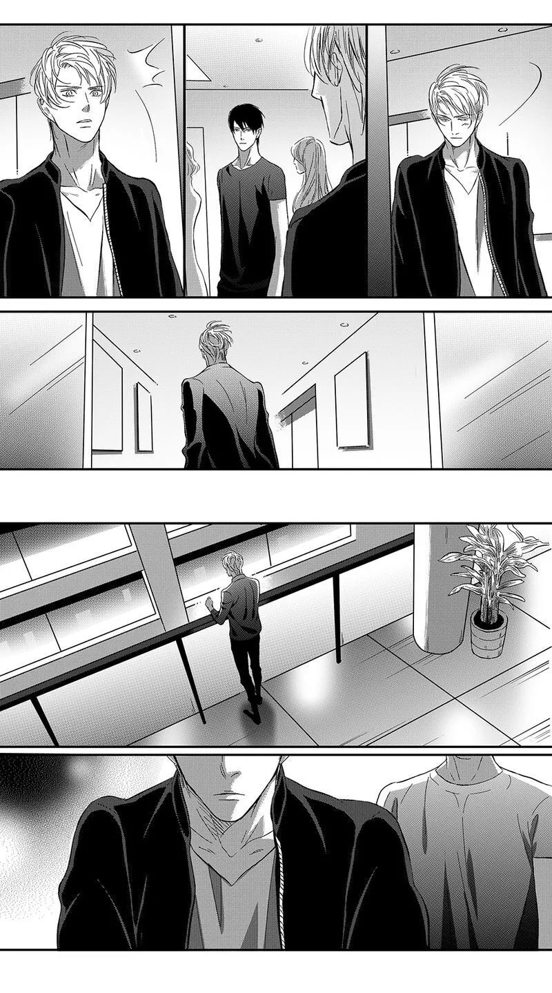 Hollow Lovers Chapter 66 page 7 - 