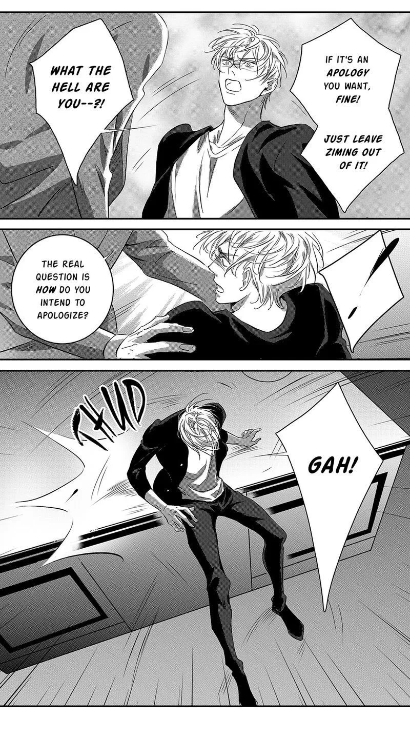 Hollow Lovers Chapter 68 page 11 - 