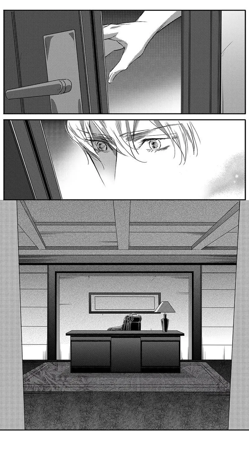 Hollow Lovers Chapter 68 page 4 - 