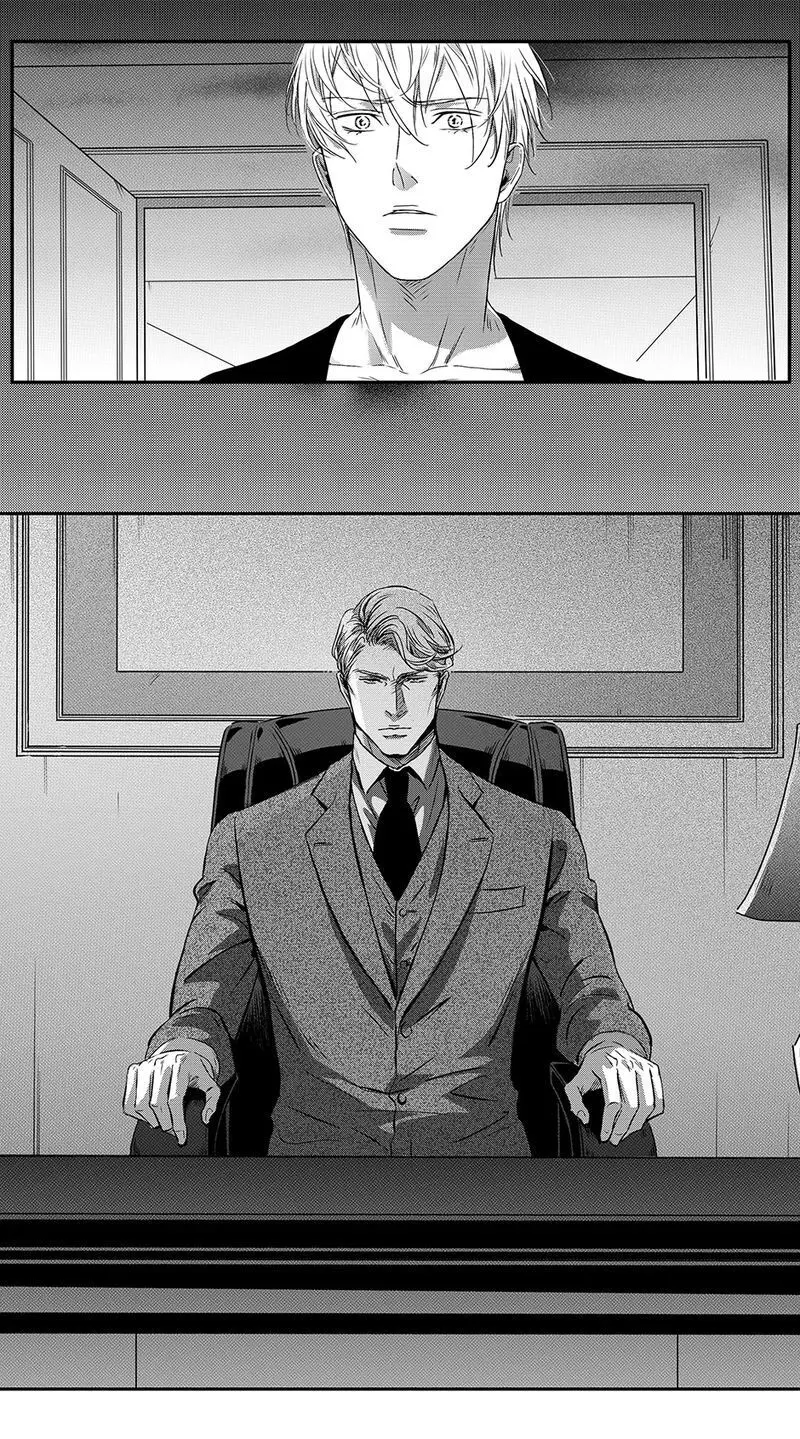 Hollow Lovers Chapter 68 page 6 - 