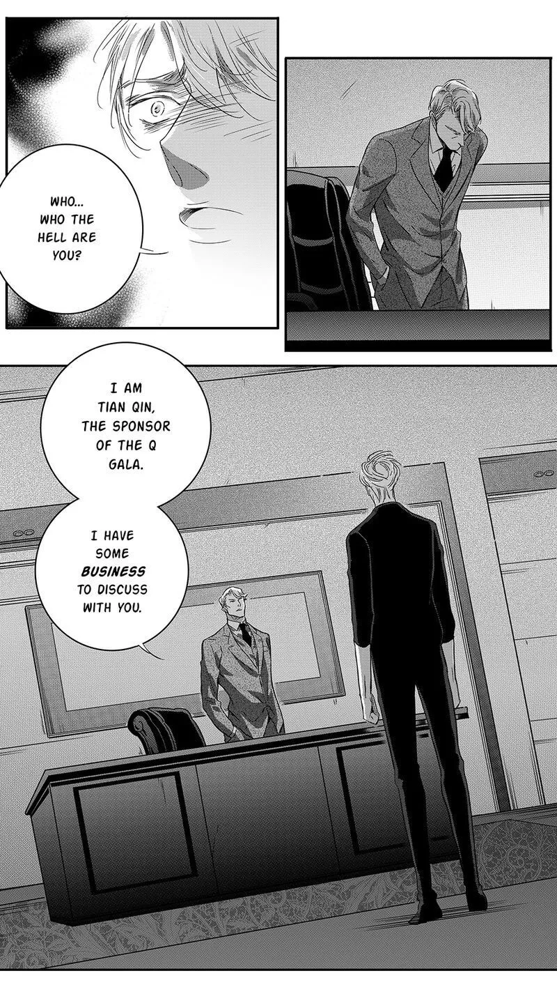 Hollow Lovers Chapter 68 page 9 - 