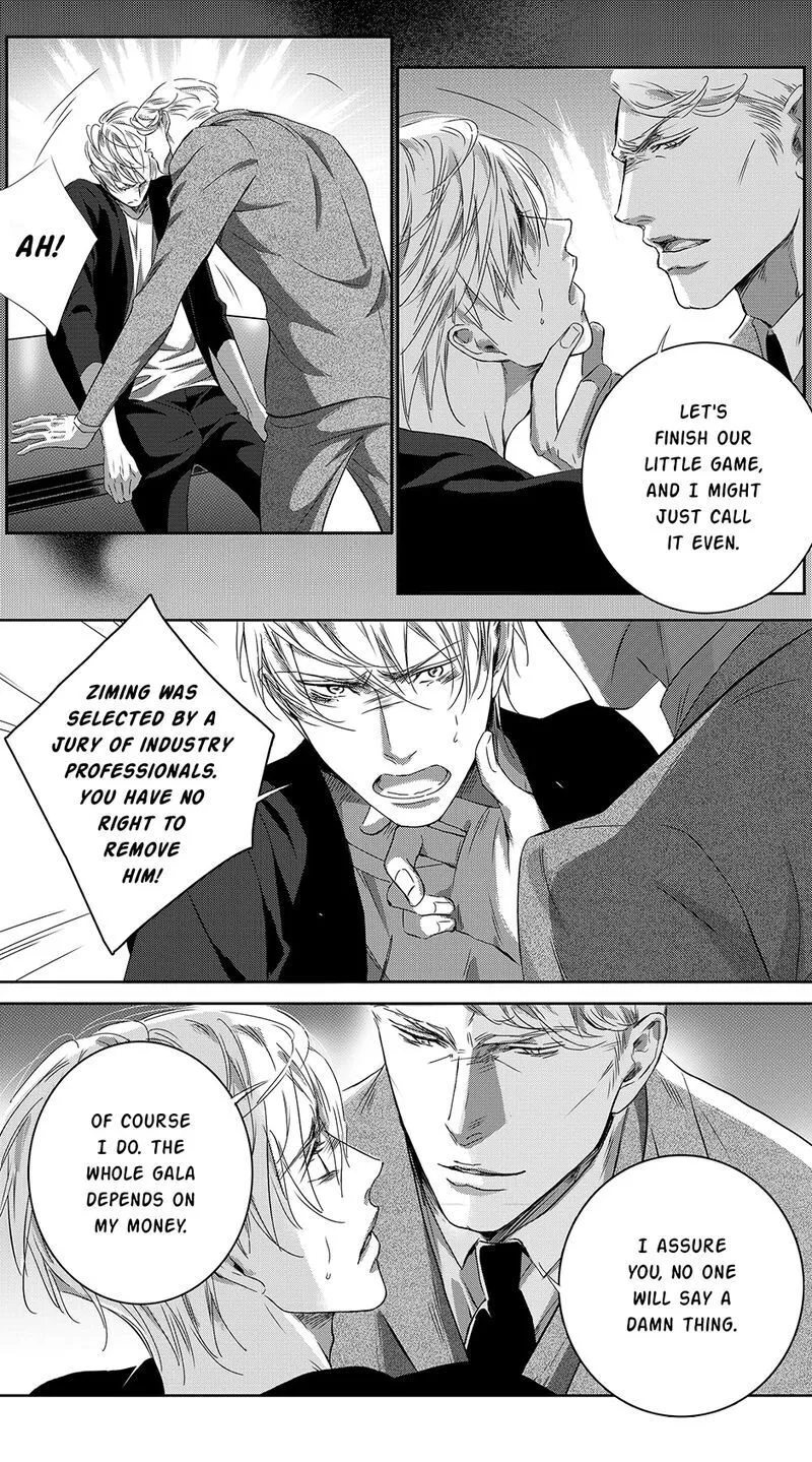 Hollow Lovers Chapter 69 page 1 - 