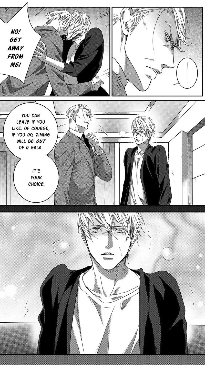 Hollow Lovers Chapter 69 page 2 - 