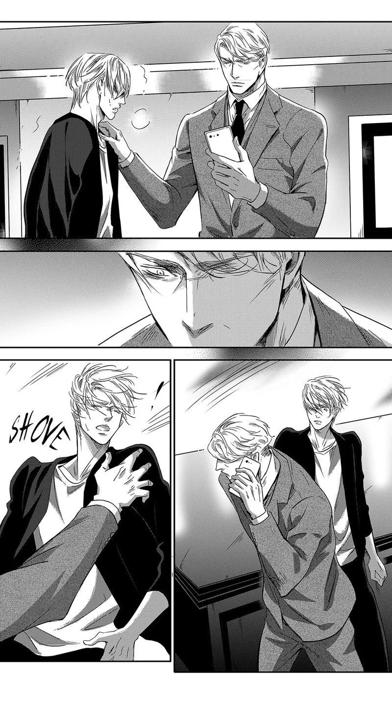 Hollow Lovers Chapter 69 page 4 - 