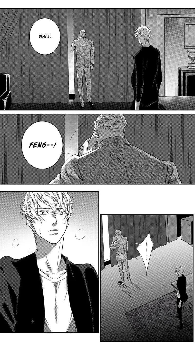 Hollow Lovers Chapter 69 page 5 - 