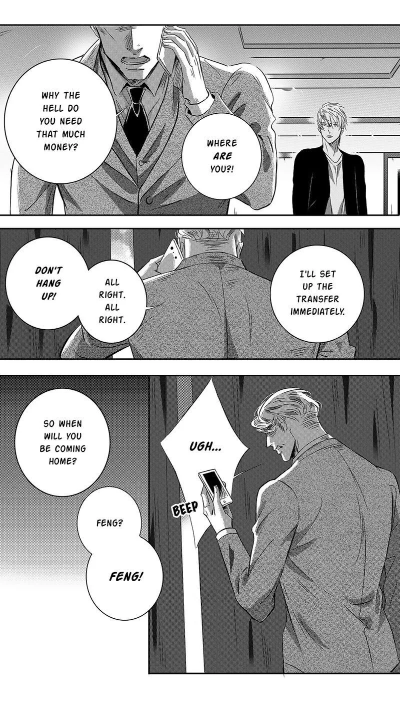 Hollow Lovers Chapter 69 page 6 - 