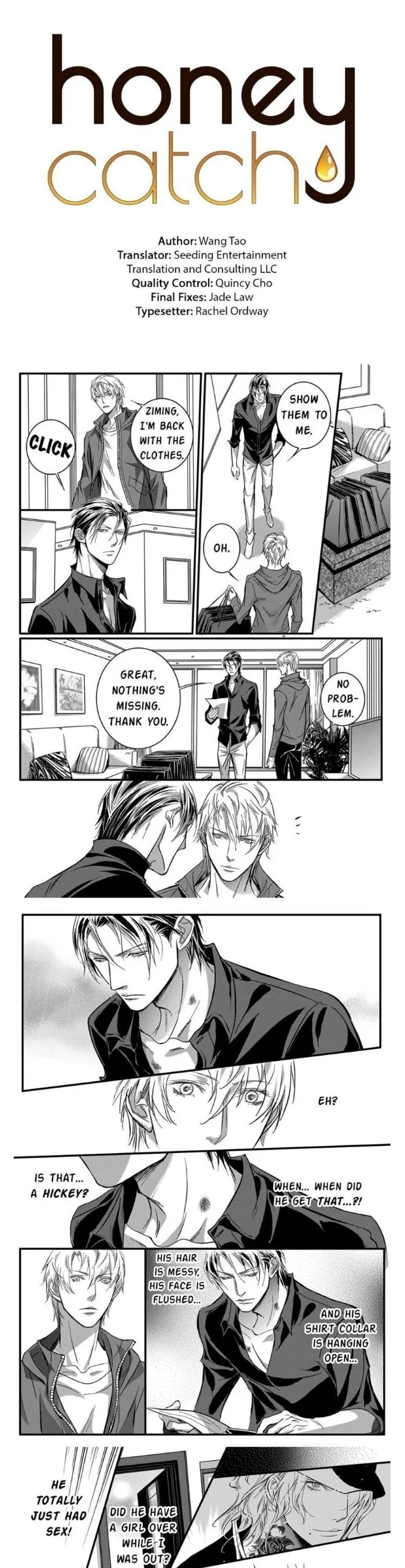 Hollow Lovers Chapter 7 page 1 - 