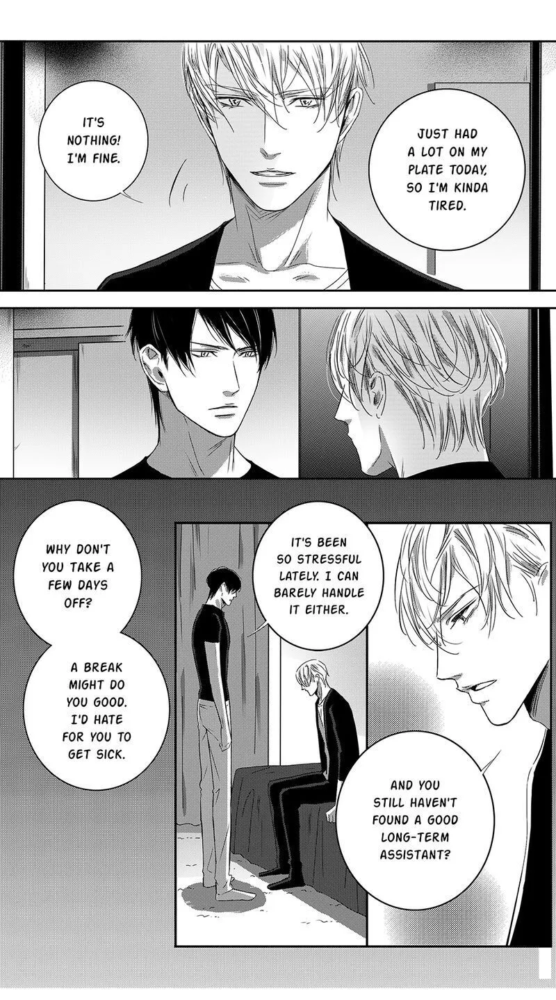 Hollow Lovers Chapter 70 page 1 - 