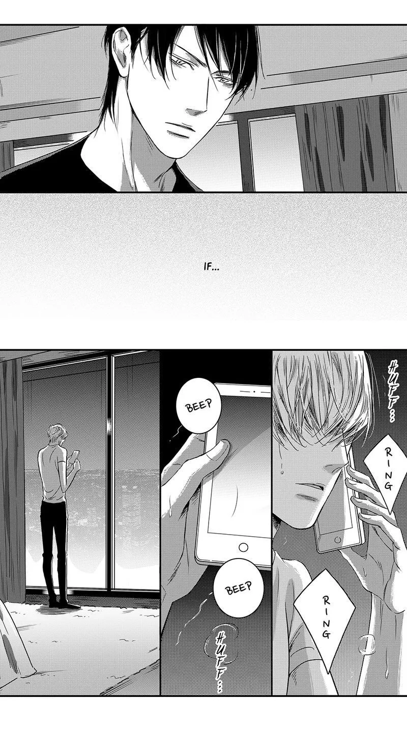 Hollow Lovers Chapter 70 page 4 - 