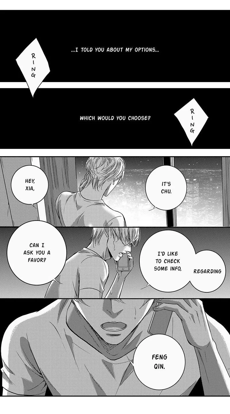 Hollow Lovers Chapter 70 page 5 - 