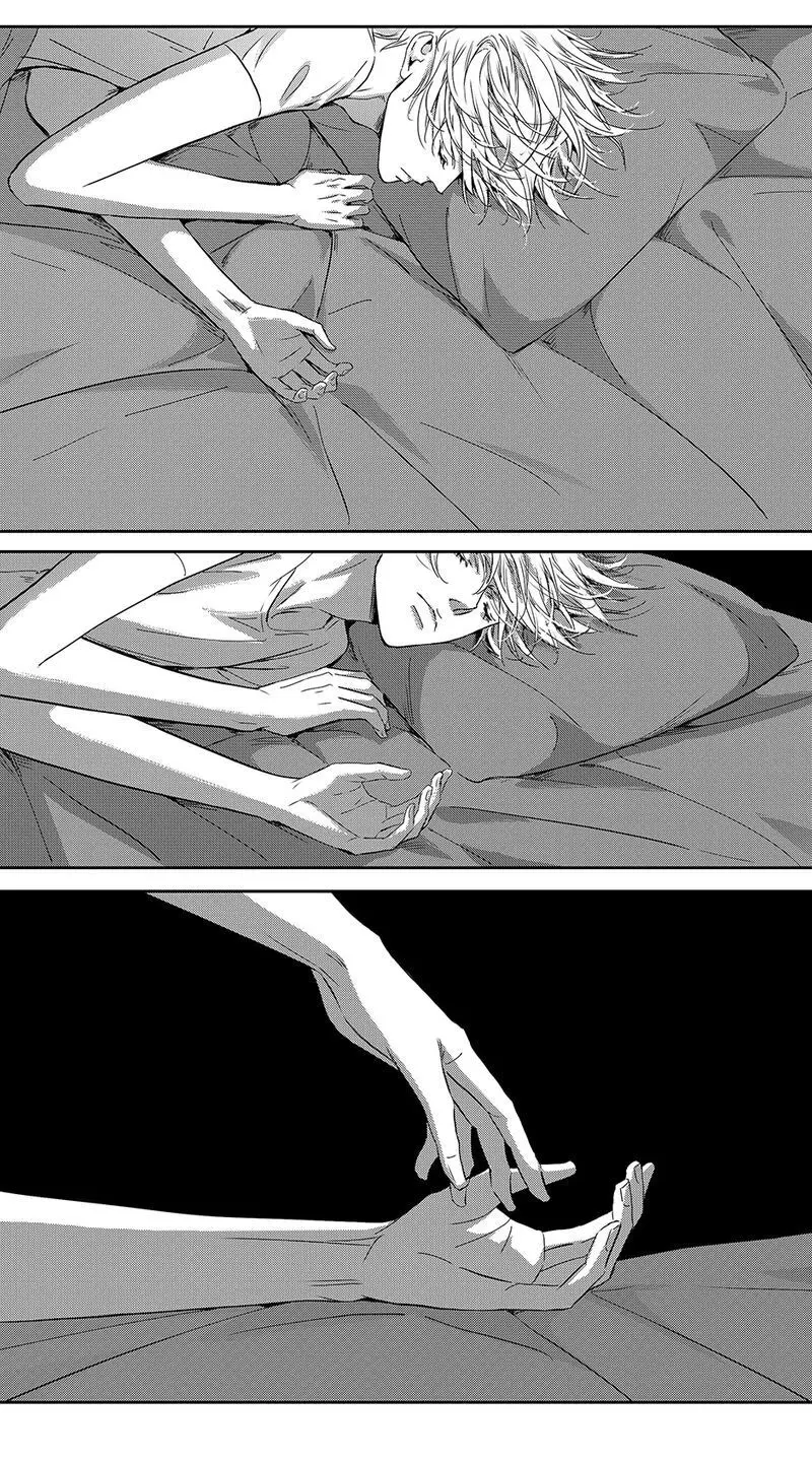 Hollow Lovers Chapter 70 page 7 - 