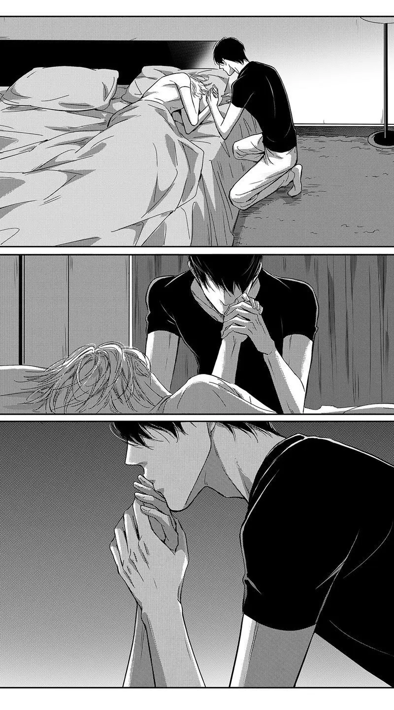 Hollow Lovers Chapter 70 page 8 - 