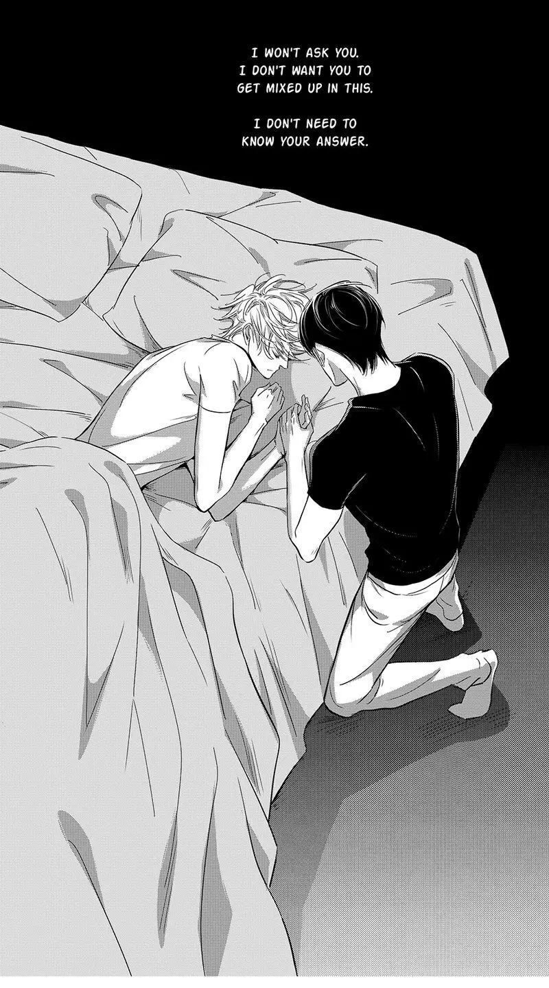 Hollow Lovers Chapter 70 page 10 - 