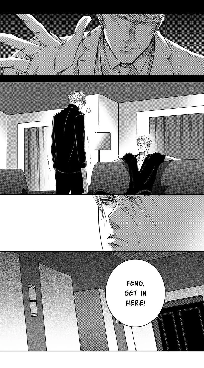 Hollow Lovers Chapter 71 page 11 - 