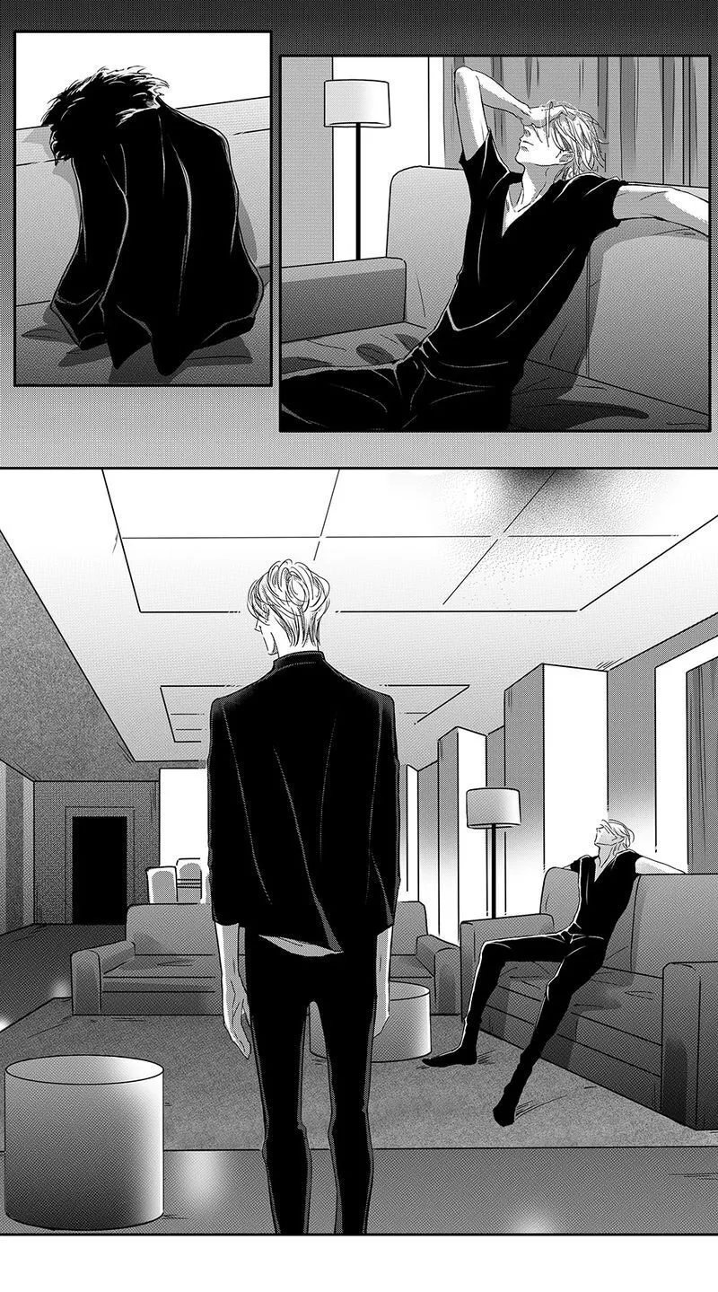 Hollow Lovers Chapter 71 page 5 - 