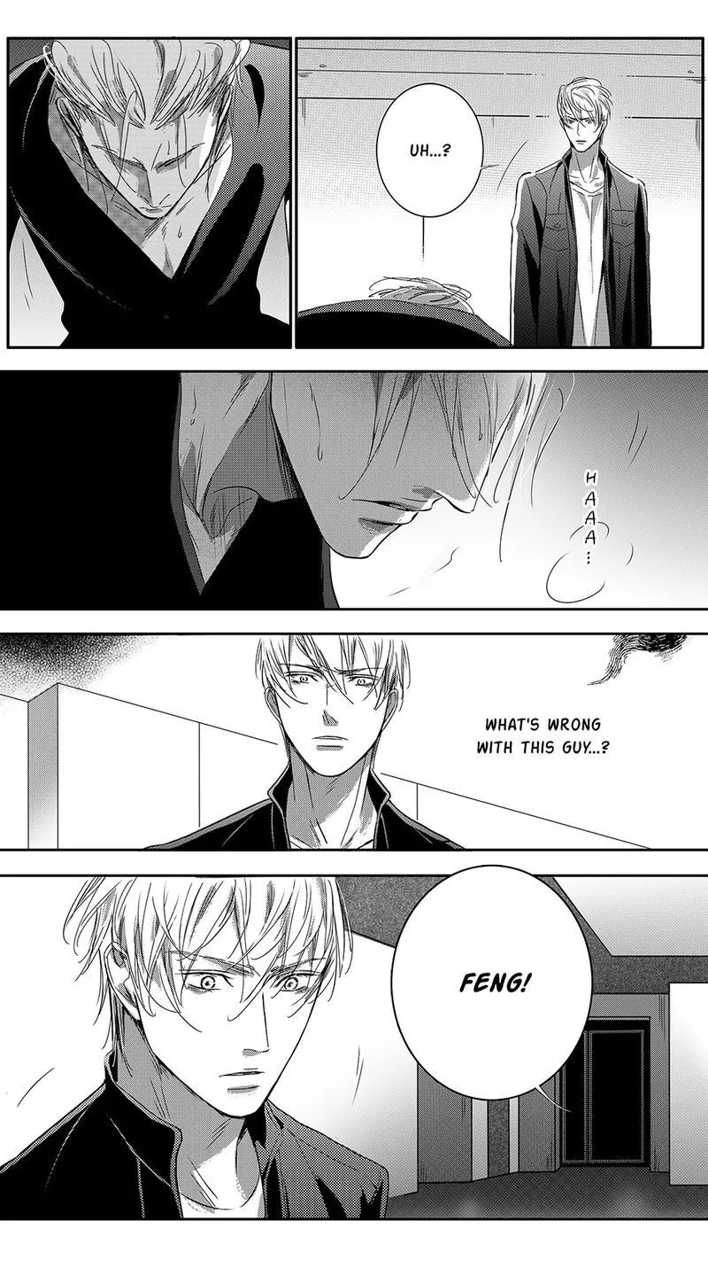 Hollow Lovers Chapter 71 page 7 - 