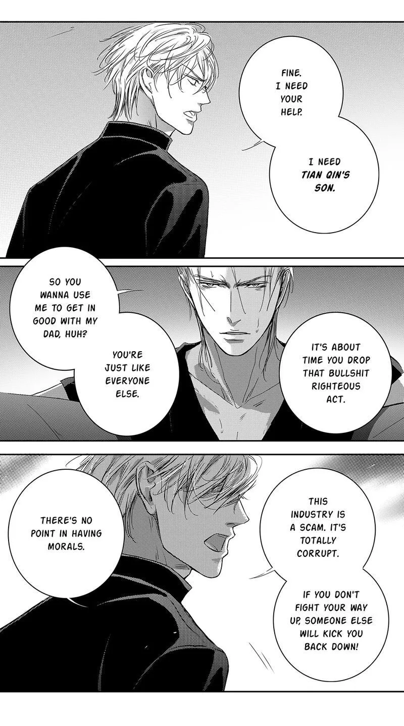 Hollow Lovers Chapter 71 page 10 - 
