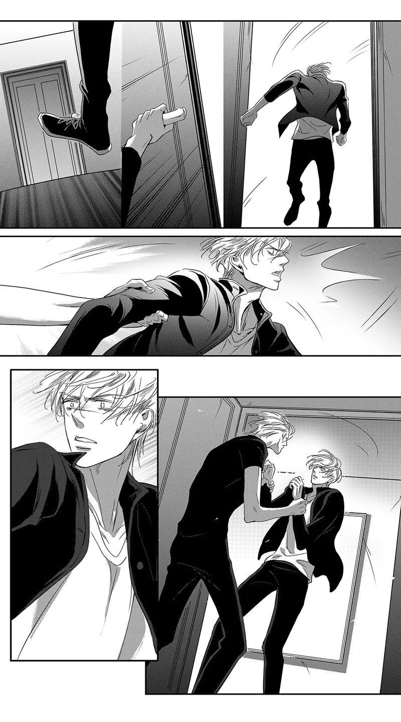 Hollow Lovers Chapter 72 page 6 - 