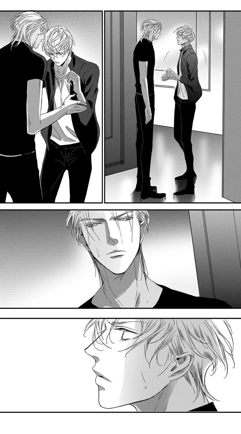 Hollow Lovers Chapter 72 page 9 - 