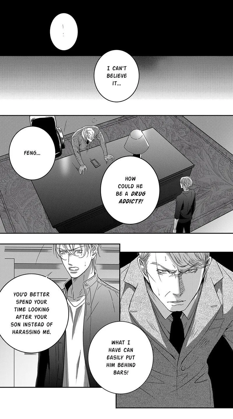 Hollow Lovers Chapter 73 page 1 - 