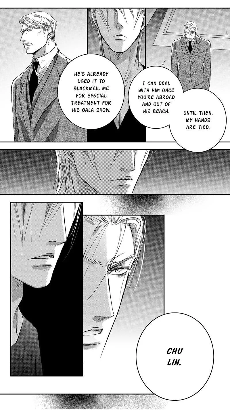 Hollow Lovers Chapter 73 page 12 - 